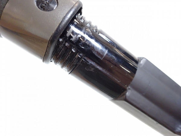 プロフィールド ’石鯛ロイヤル５４０